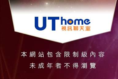 台灣美女自拍網本網站包含限制級內容，未成年不得瀏覽